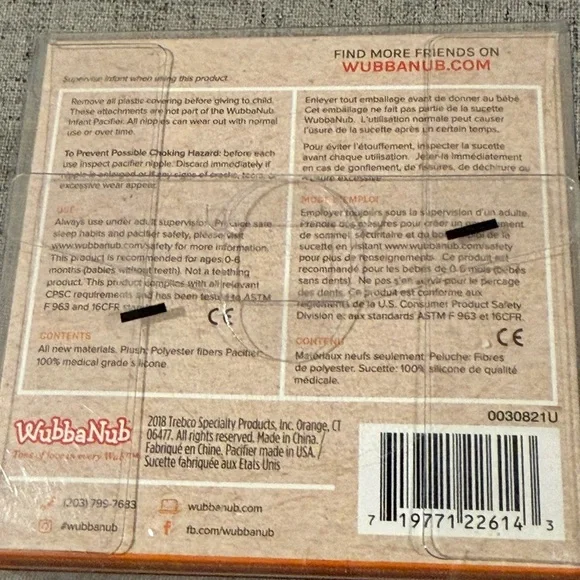 WubbaNub Brown and Teal Infant Pacifier - Picture 4 of 5